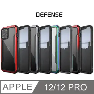 X－Doria 刀鋒極盾系列 iPhone 12/12 Pro 保護殼