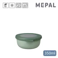 在飛比找momo購物網優惠-【MEPAL】Cirqula 圓形密封保鮮盒350ml-鼠尾