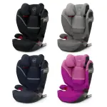 【贈原廠杯架】CYBEX SOLUTION S-FIX 安全座椅/汽座 (4色可選)