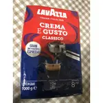 限時免運義大利LAVAZZA ESPRESSO CREMA E GUSTO/經典奶香咖啡豆1KG/粉250G/摩卡壺適用