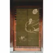 Noren Door Curtain Man'yoshya Kyoto Noren Made in Japan Stylish L From Japan