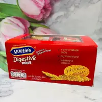 在飛比找蝦皮購物優惠-McVitie’s 麥維他 消化餅隨手包 390g (32.