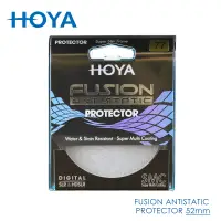 在飛比找博客來優惠-HOYA Fusion 52mm 保護鏡 Antistati