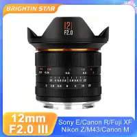 在飛比找蝦皮購物優惠-尼康 佳能 Brighting Star 12mm F2.0