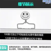 在飛比找Yahoo!奇摩拍賣優惠-廠家出貨新品布家b用投打影幕儀幕布y投影布幕H布家用免V影掛