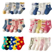 在飛比找蝦皮購物優惠-5 Pairs Cotton Kids Socks Warm