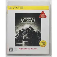 在飛比找蝦皮購物優惠-PS3 日版 異塵餘生 3 Fallout 3