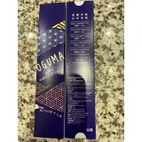 在飛比找蝦皮購物優惠-Oguma 水美媒 秘之湧水美媒160ml (2025/03