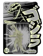 Godzilla Skeleton Glow ReAction Figure Super 7