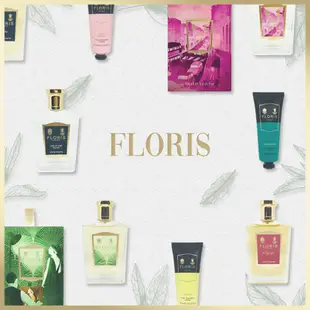 FLORIS 微風輕拂淡香水 100ML ｜Tester