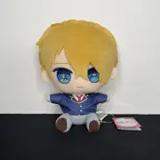 FuRyu Oshi No Ko Anime Japan Prize Aqua Uniform Osuwari Sitting Plush Toy 23cm
