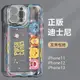 適用iPhone13手機殼蘋果13promax新款米奇14pro透明鏡頭全包防摔11網紅i女款por爆款14max高級感12promax潮牌