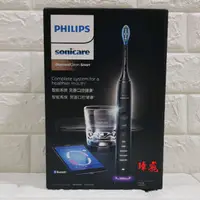 在飛比找蝦皮購物優惠-PHILIPS飛利浦Sonicare 鑽石靚白智能音波震動牙