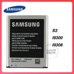 三星 SAMSUNG GALAXY S3 原廠電池 EB-L1G6LLU I9300 I535 I9308