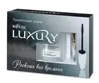 Bielita Vitex Gift set LUXURY (Micellar water + mascara)