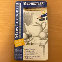 在飛比找蝦皮購物優惠-德國施德樓 staedtler12色 素描筆 素描鉛筆 施德