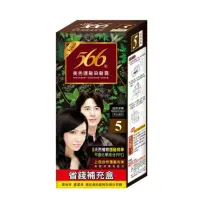 在飛比找蝦皮商城優惠-566 美色 護髮染髮霜 補充盒 5號-自然深栗 80g【康