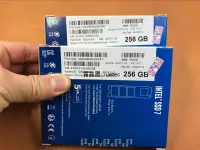 在飛比找露天拍賣優惠-Intel英特爾 7600P 128G SSD M.2 22