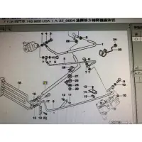 在飛比找蝦皮購物優惠-BMW 32411091976 方向機油管 油壺到冷缺排 E