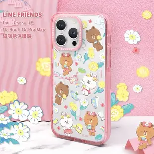 line friends布朗熊正品iphone15手機殼磁吸Magsafe超薄適用蘋果15pro外殼透明卡通14pro新款2023手機套防摔