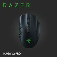 在飛比找PChome24h購物優惠-Razer Naga V2 PRO 無線鼠+Mouse Do