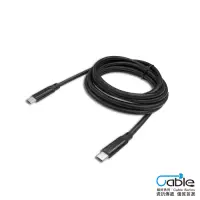 在飛比找Yahoo奇摩購物中心優惠-Cable USB3.1 Gen2 C-C 4K影音 100