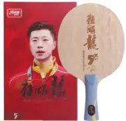 DHS Hurricane Long 5X Table Tennis Blade, Ma Long, New, Melbourne