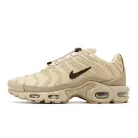 在飛比找蝦皮商城優惠-Nike 休閒鞋 Air Max Plus Sesame 駝