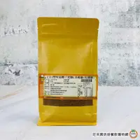 在飛比找蝦皮商城優惠-樂味福 椰子蜜糖 250g / 包 香椰糖 棕櫚糖 低GI