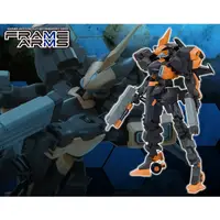 在飛比找有閑購物優惠-吼皮玩具 絕版 壽屋 日版 FRAME ARMS 骨裝機兵 