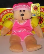 BEANIE KIDS FLOATIES THE SWIMMING GIRL ( RETIRED 2005 ) * BRAND NEW*