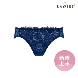 【Ladies 蕾黛絲】亞麻花御見花低腰內褲 M-EL(深邃藍)