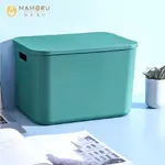 【MAMORU】撞色帶蓋收納盒-24L加高款-3入組 (收納盒 居家用品 置物盒 儲物盒 整理盒)