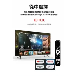 夢想盒子 黎明認證盒 藍牙語音遙控器 Android 14 TV 4K電視盒 機上盒畫質 AV1相比H.265VP9性能