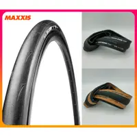 在飛比找蝦皮購物優惠-騎樂●公司貨●Maxxis New High Road TR