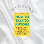 《HOW TO TALK TO ANYONE》英語原文電子書EBOOK