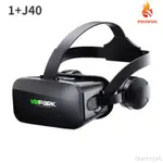 ♞,♘,♙J40視聽一體化防藍光VR眼鏡BOX全景智能影院3D遊戲VR眼鏡KBYJ40