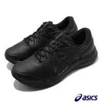 在飛比找PChome24h購物優惠-Asics 亞瑟士 慢跑鞋 Gel-Contend SL 4