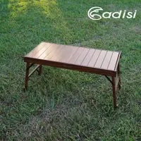 在飛比找momo購物網優惠-【ADISI】復古木紋鋁捲桌 AS22025(露營 戶外 摺