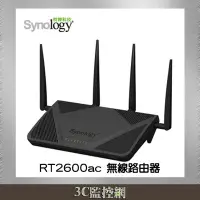 在飛比找Yahoo!奇摩拍賣優惠-Synology 群暉科技 雙WAN 1.7GHz 雙核心 