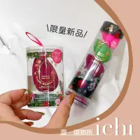 在飛比找蝦皮購物優惠-♡ichi新品♡美國正品❗️ BeautyBlender 美