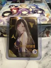 Goddess Story TCG Blue "Factory Sealed" Booster Box Waifu Anime FF VII Tifa OOP