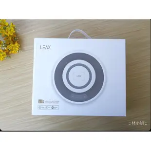 利思LEAX多功能Qi無線充電藍牙喇叭有線無線一機三用