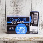 CINESTILL | 50D 120彩色電影底片