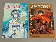 Gate 7 / Drifters by KOHTA HIRANO POSTER 11x17 /DS / unused /
