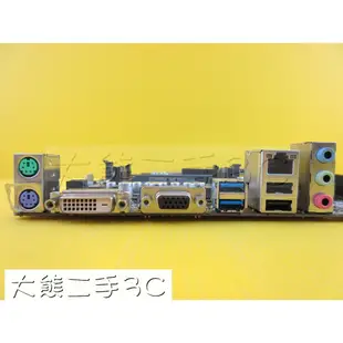 主機板 ASUS FM2b A68HM-E A68H DDR3x2 內顯需APU支援 (545)【大熊二手3C】