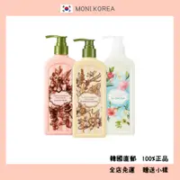 在飛比找蝦皮購物優惠-[Nature republic] 韓國直郵 正品 香水身體