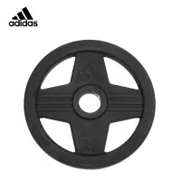 在飛比找蝦皮商城優惠-【adidas總代理】adidas 槓片20kg 50mm 