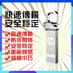 金屬商務隨身碟 隨聲碟 商務高速隨身碟 USB高速3.0 32GB/64GB/128GB/256GB 大容量隨身碟 隨身