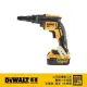 【DEWALT 得偉】20V無碳刷扭力調整起子機4.0Ah(DCF 622M2)